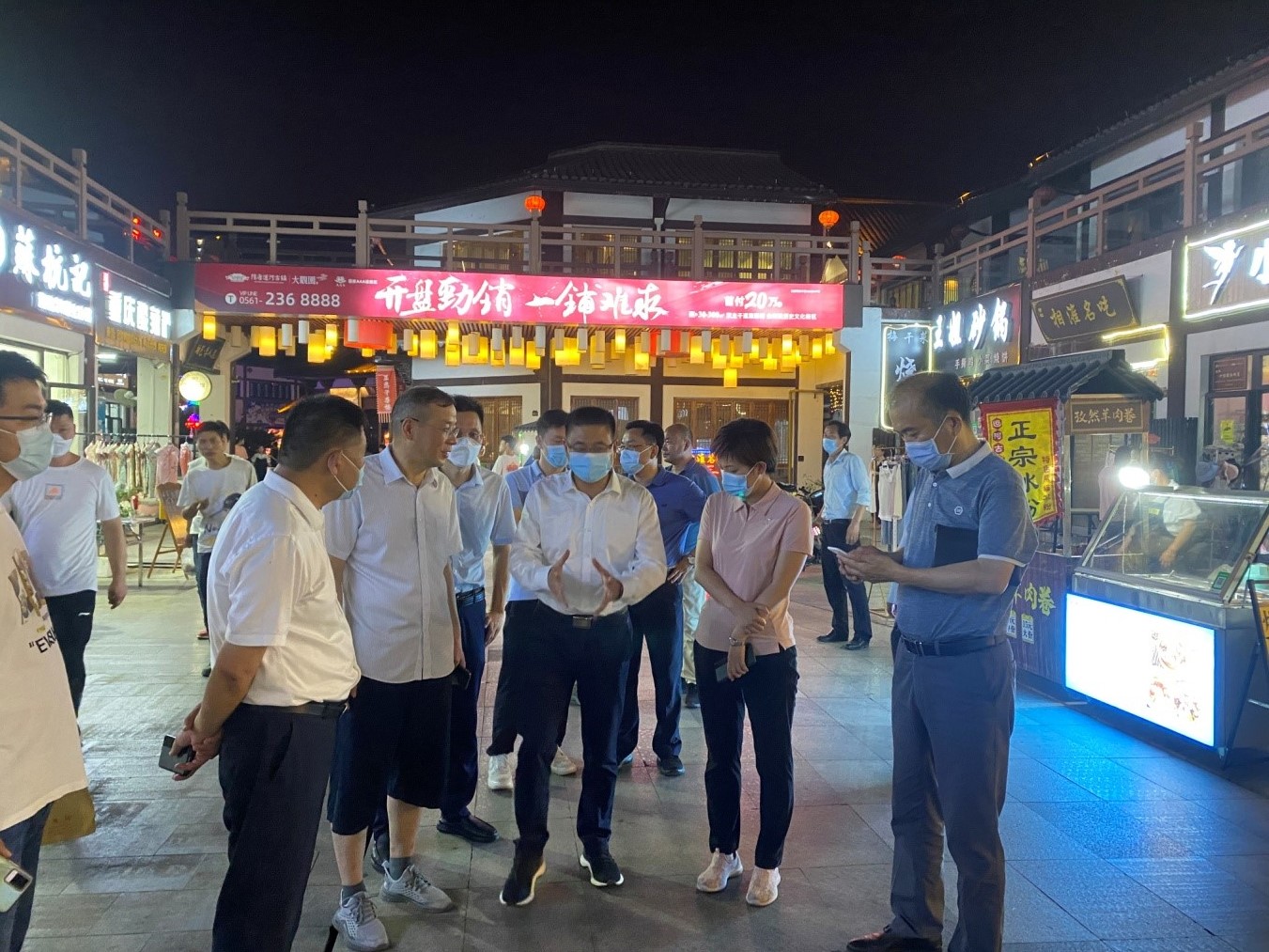 尊龙凯时 - 人生就是搏!