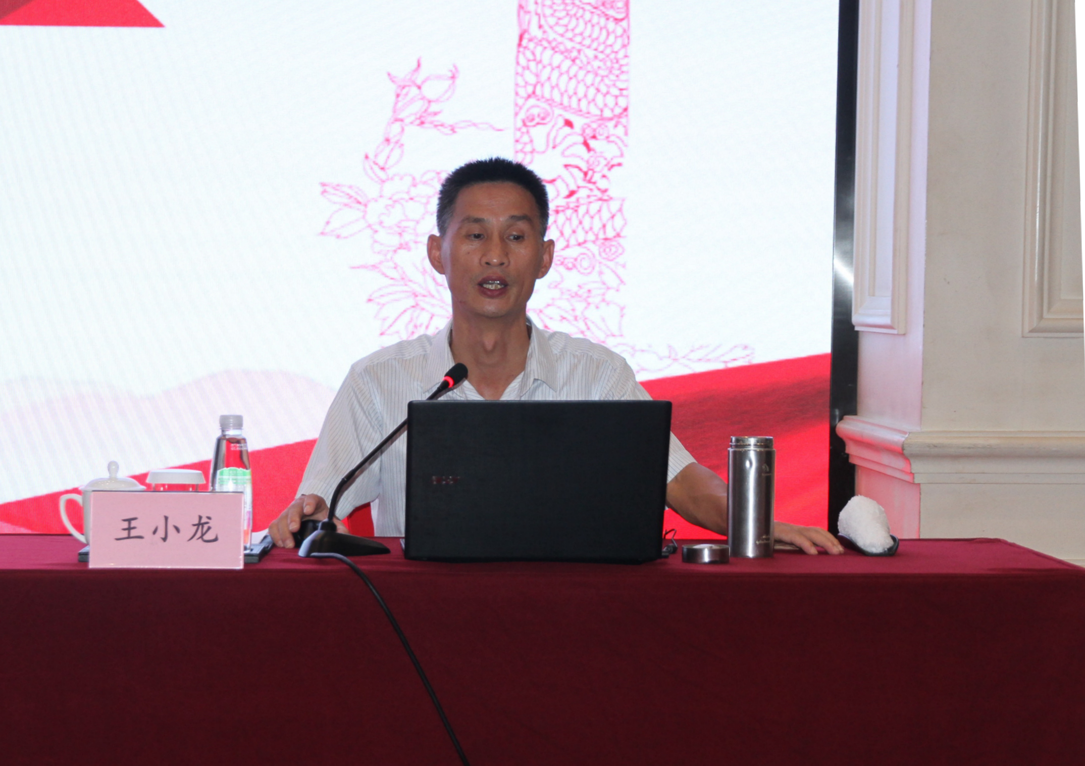 尊龙凯时 - 人生就是搏!