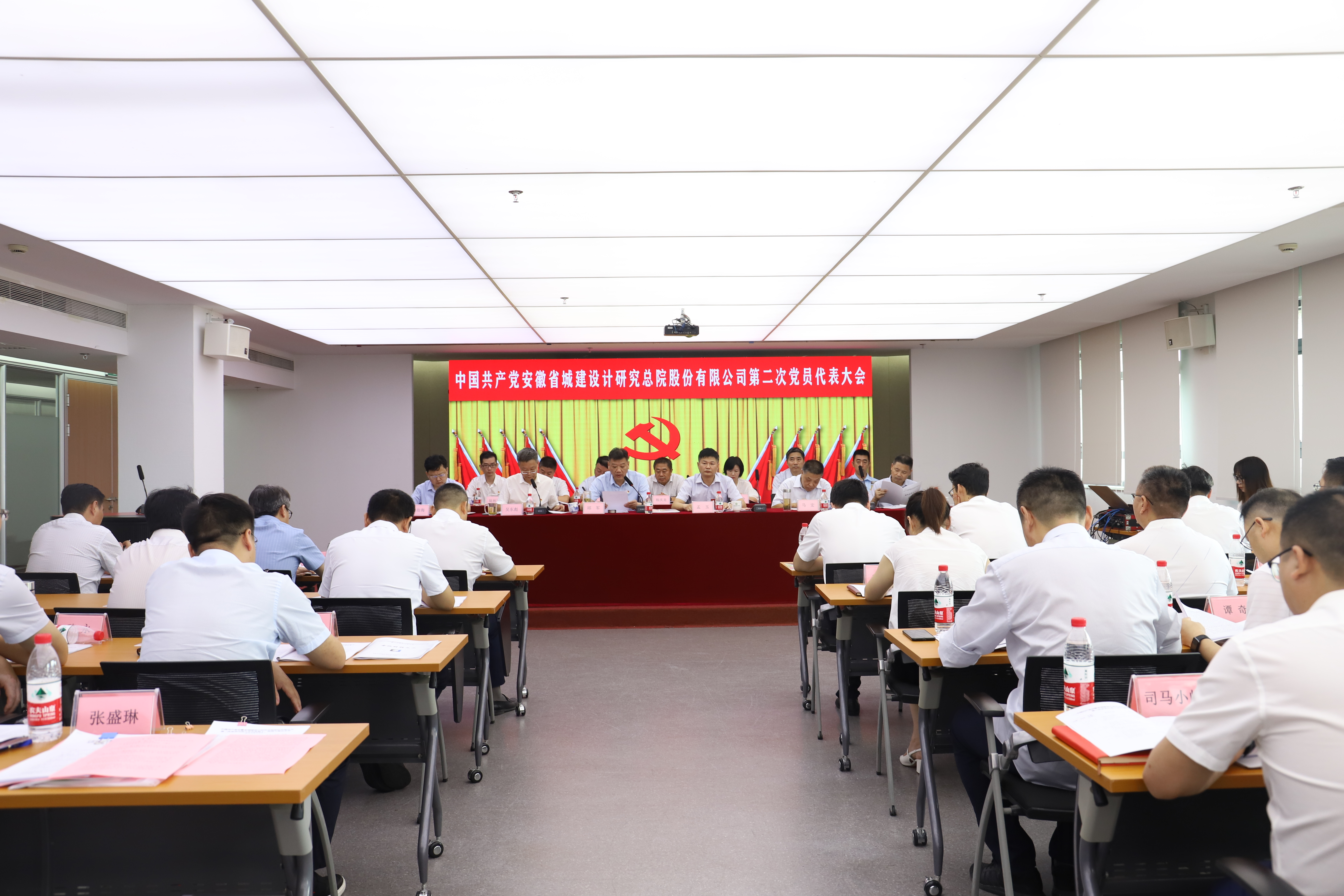 尊龙凯时 - 人生就是搏!