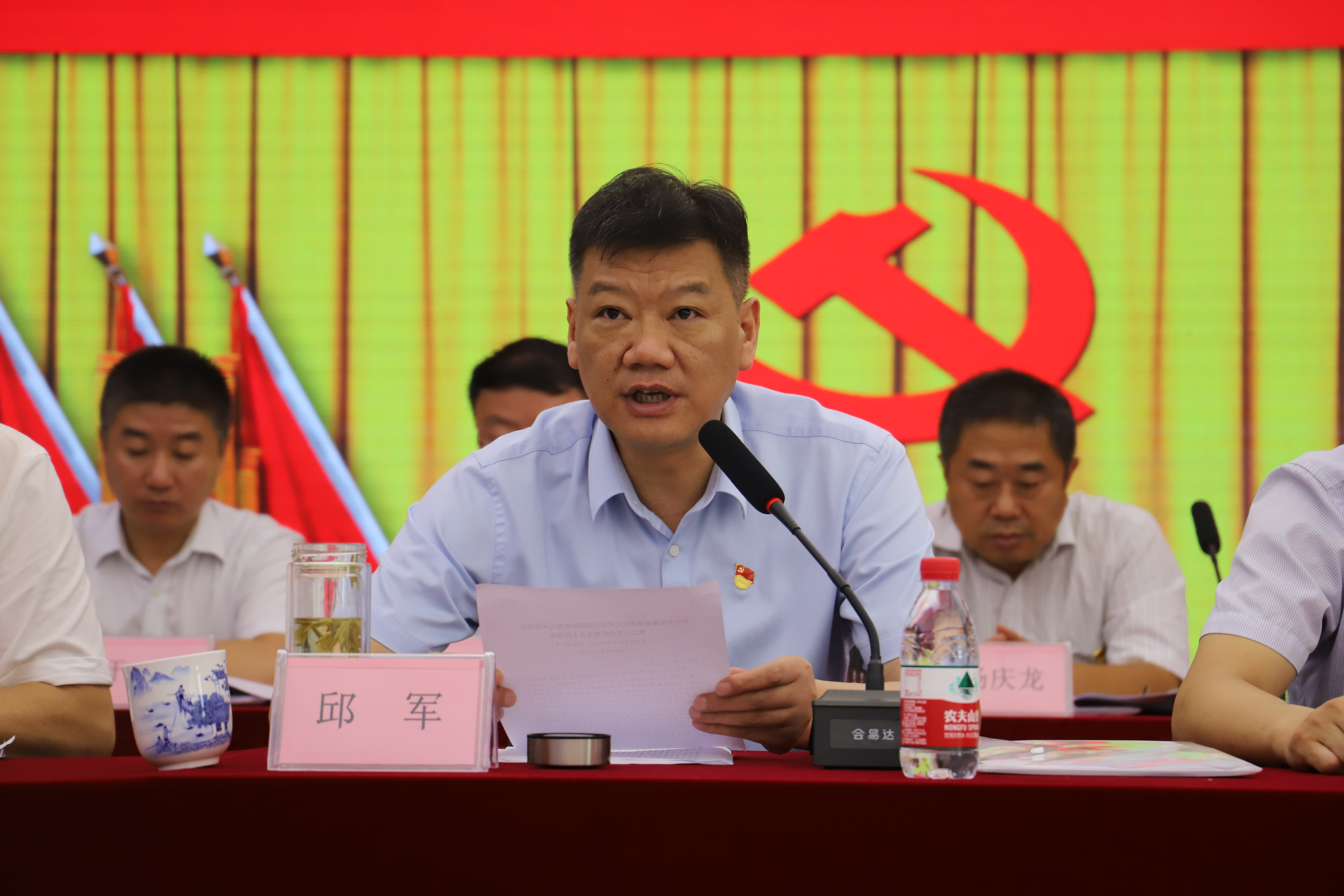 尊龙凯时 - 人生就是搏!