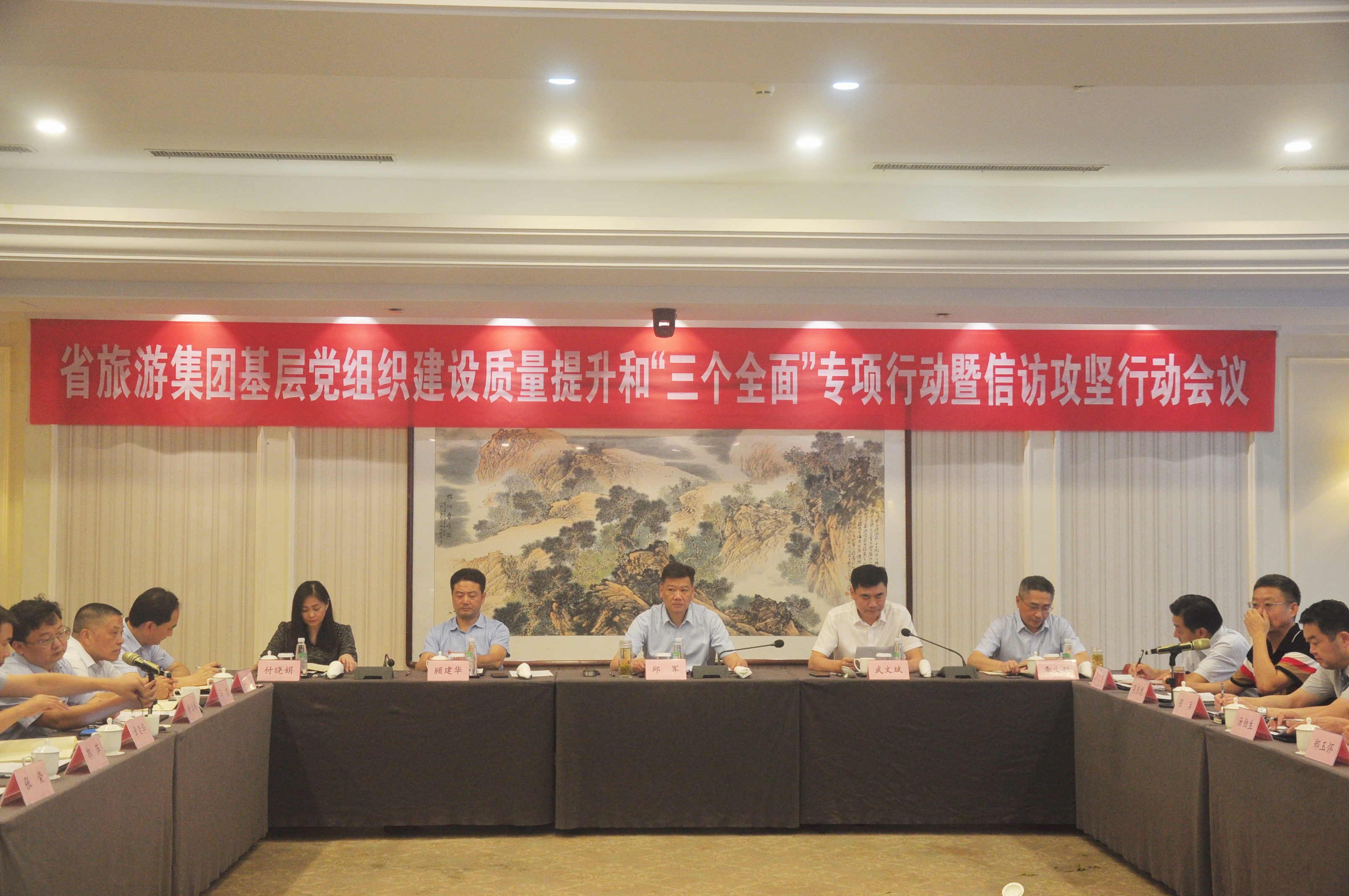 尊龙凯时 - 人生就是搏!