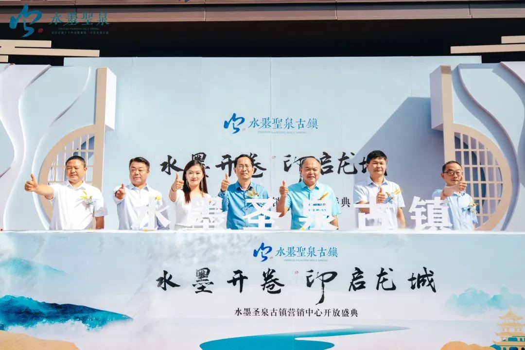 尊龙凯时 - 人生就是搏!