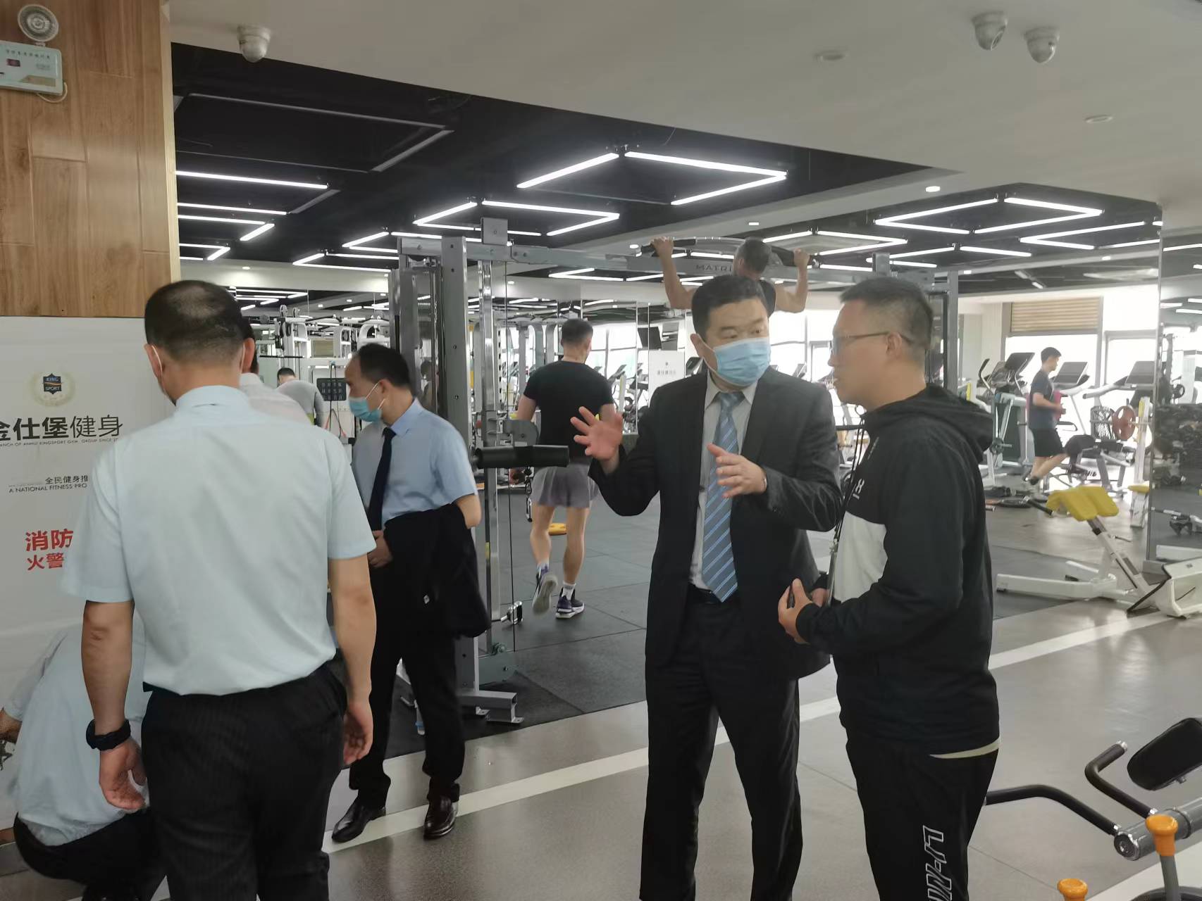 尊龙凯时 - 人生就是搏!