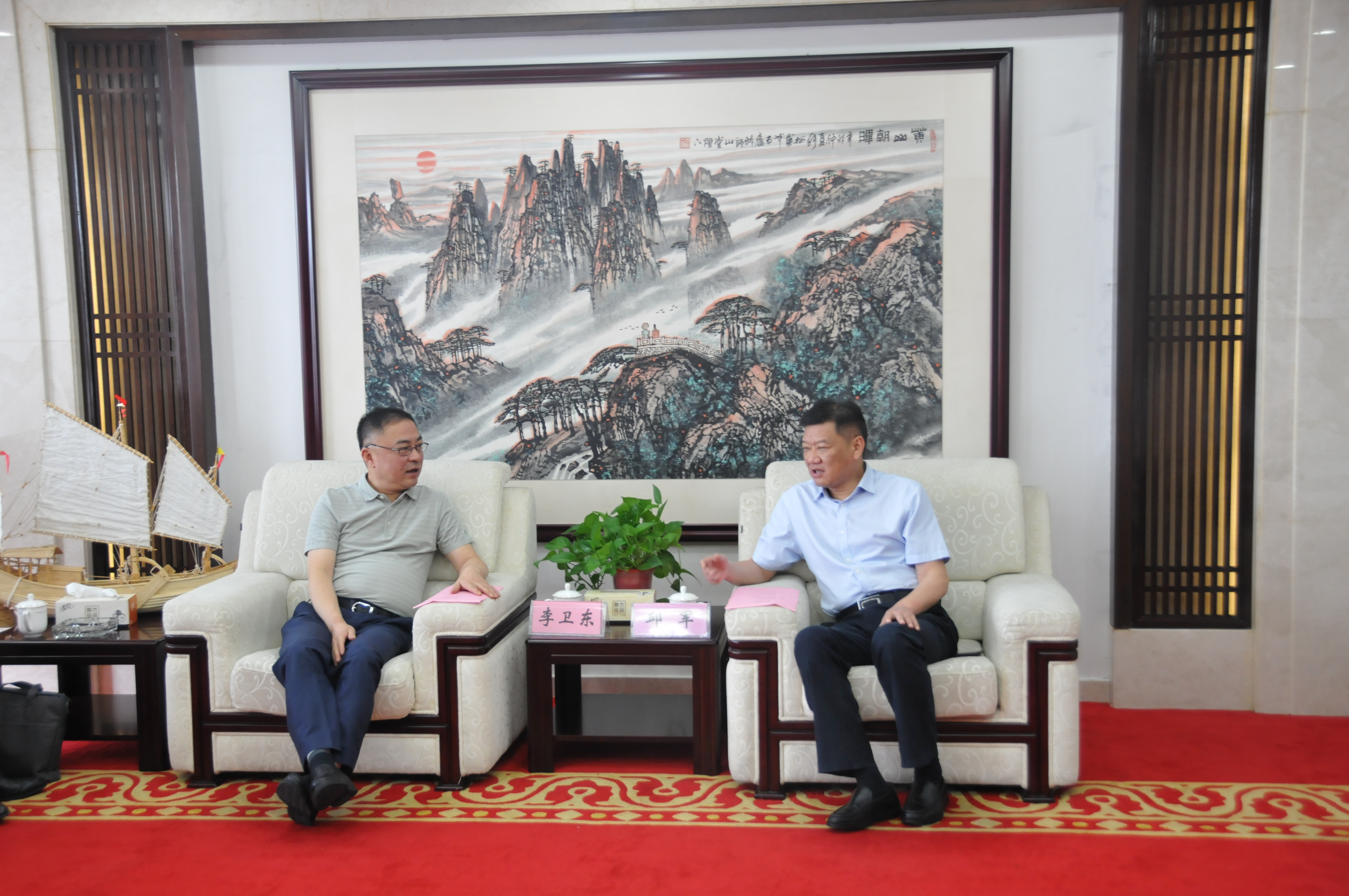 尊龙凯时 - 人生就是搏!