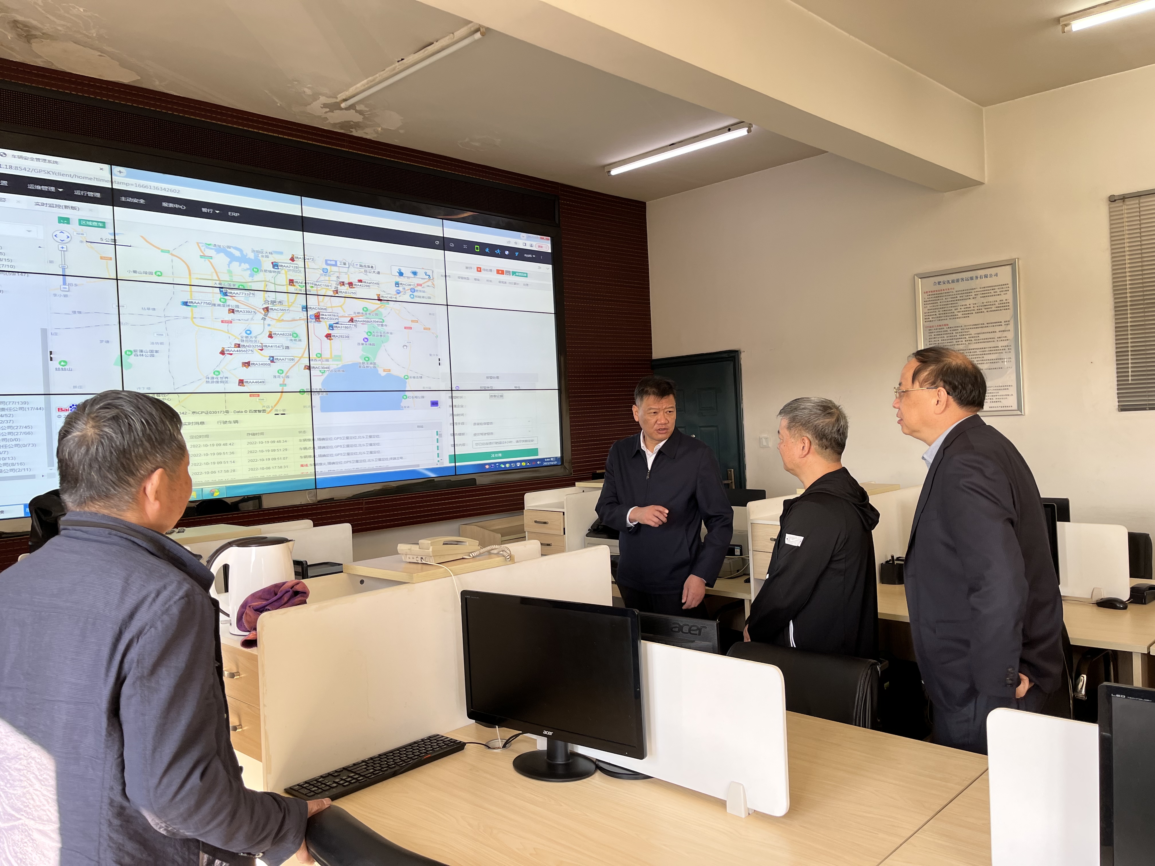 尊龙凯时 - 人生就是搏!