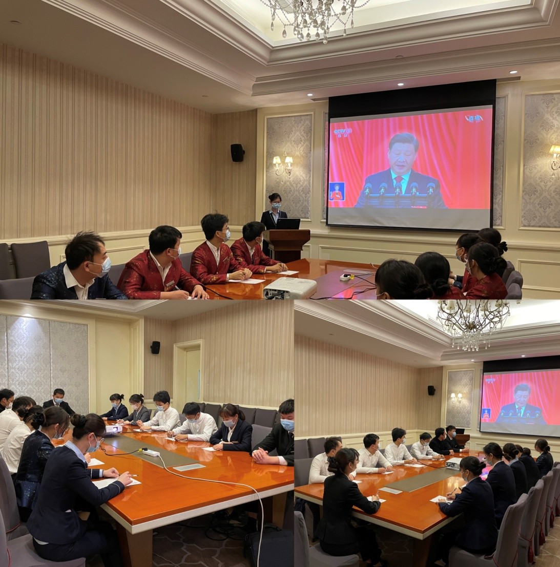 尊龙凯时 - 人生就是搏!