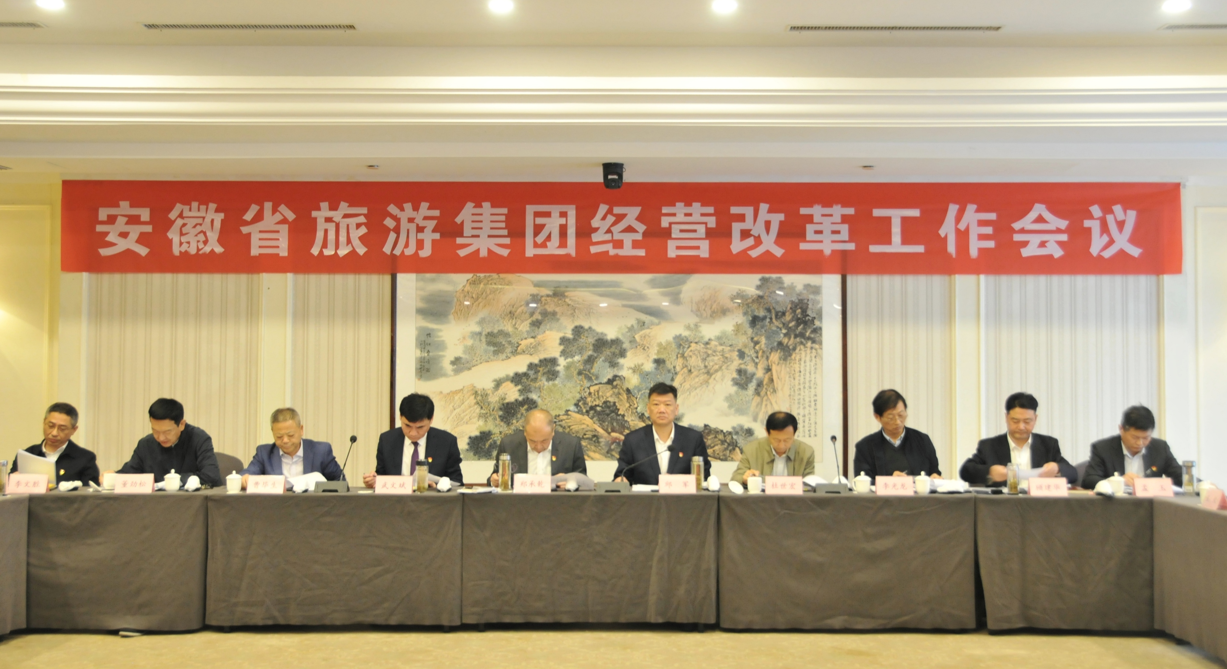 尊龙凯时 - 人生就是搏!