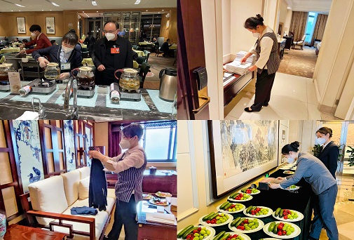 尊龙凯时 - 人生就是搏!