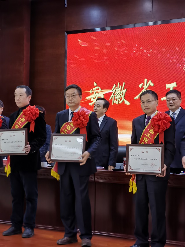 尊龙凯时 - 人生就是搏!