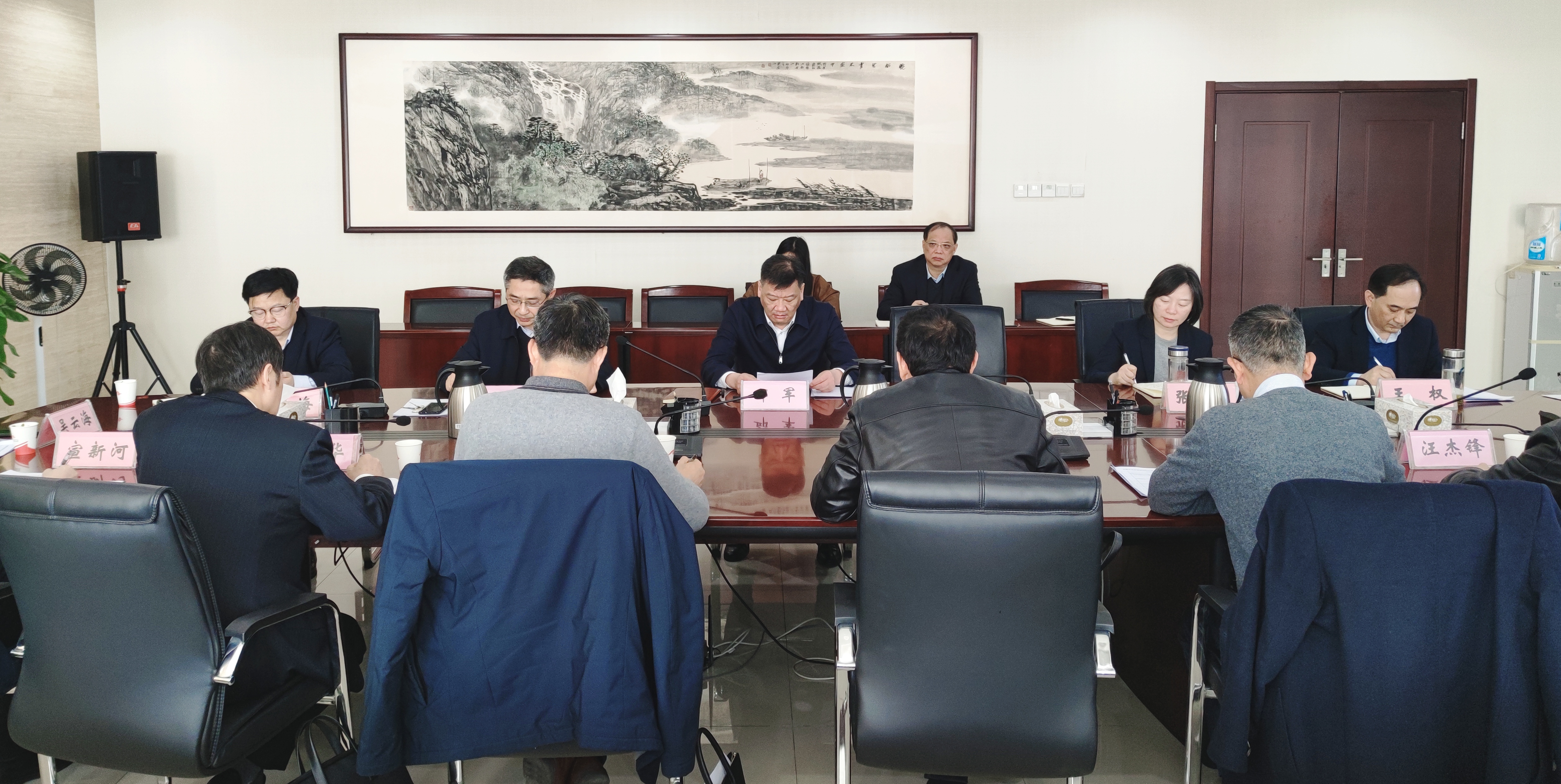 尊龙凯时 - 人生就是搏!