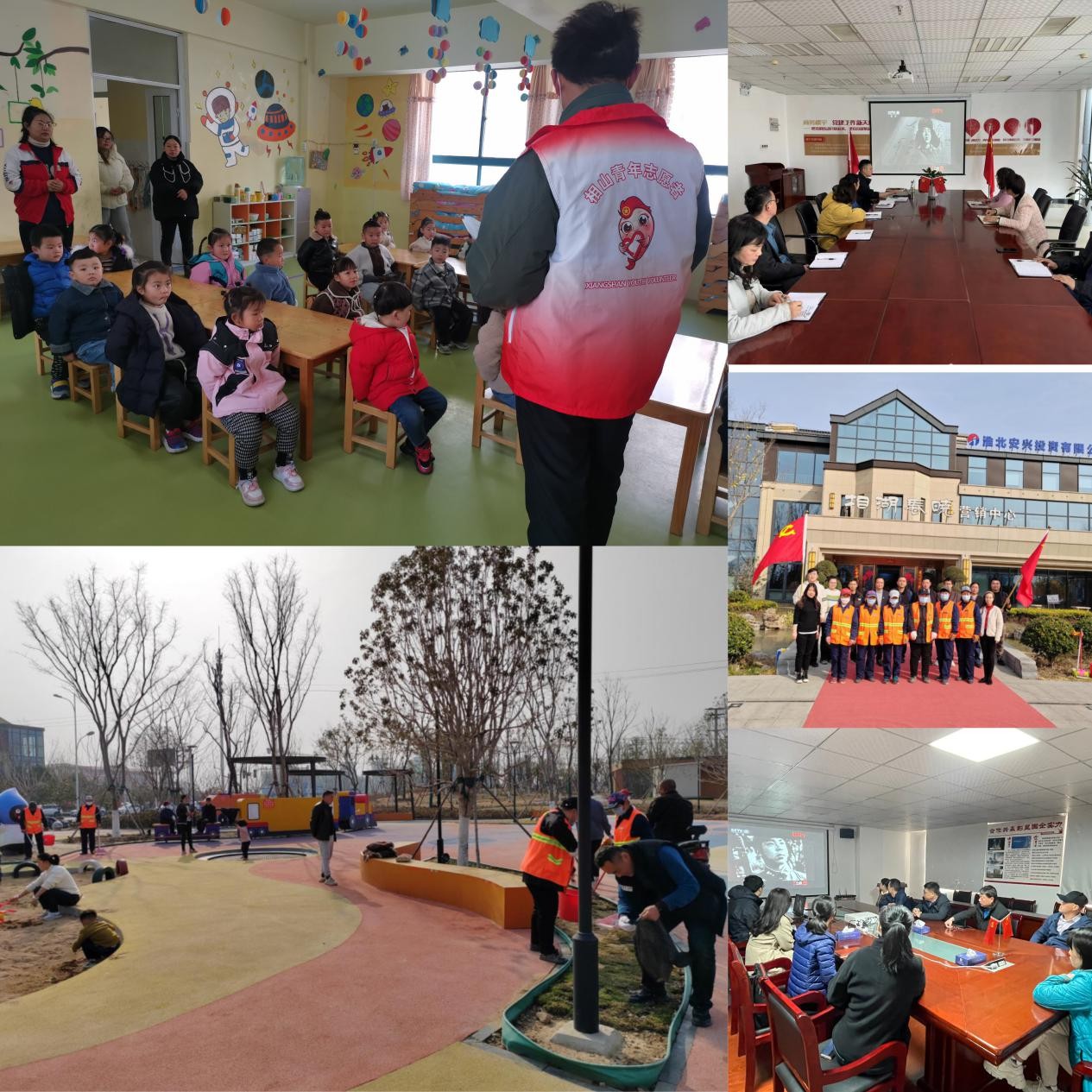 尊龙凯时 - 人生就是搏!