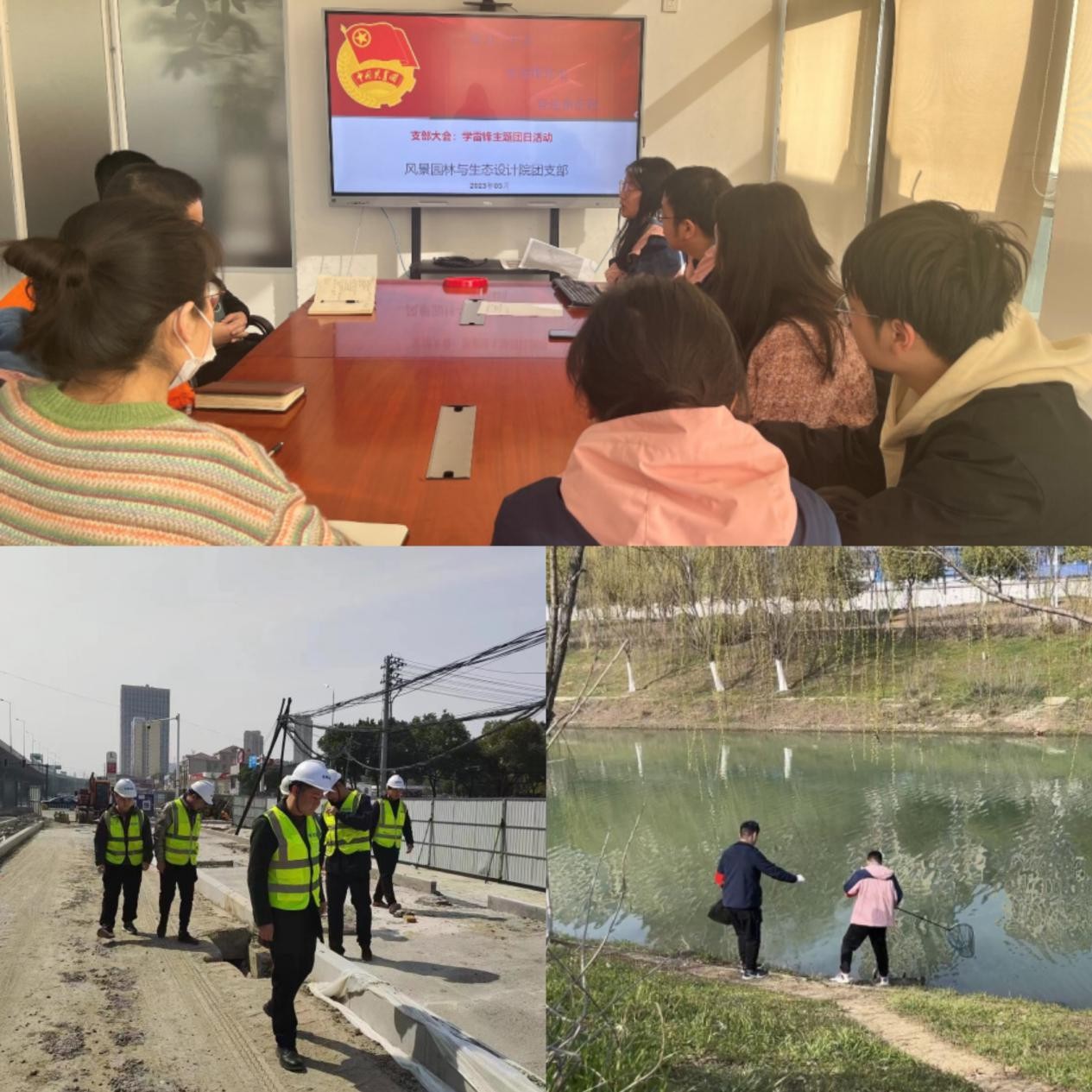 尊龙凯时 - 人生就是搏!