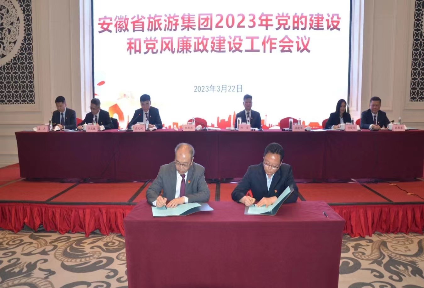 尊龙凯时 - 人生就是搏!