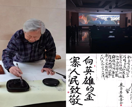 尊龙凯时 - 人生就是搏!