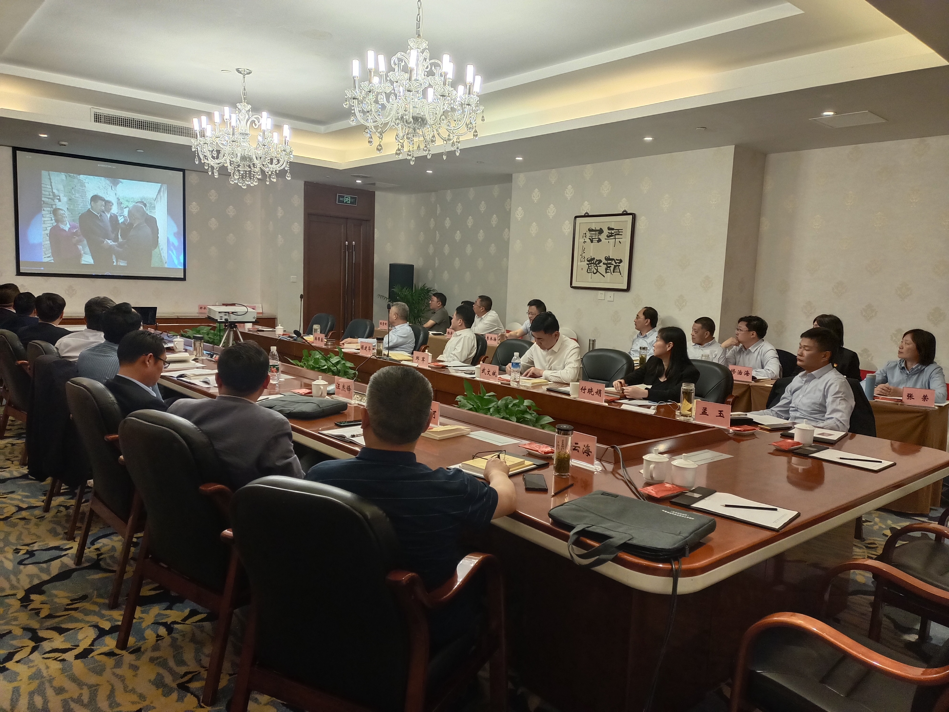 尊龙凯时 - 人生就是搏!