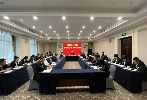 尊龙凯时 - 人生就是搏!