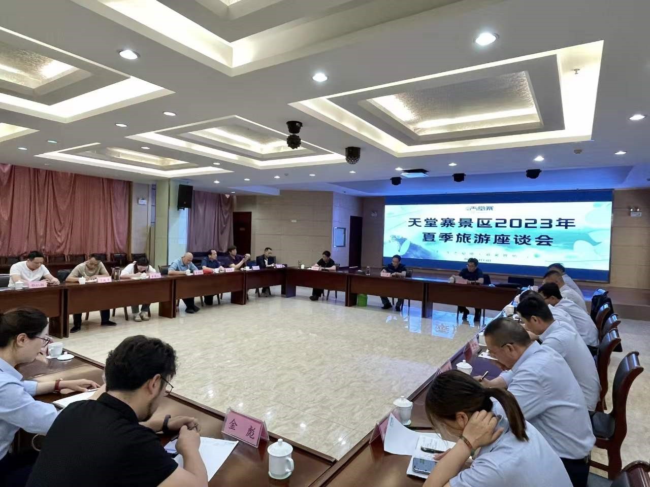 尊龙凯时 - 人生就是搏!