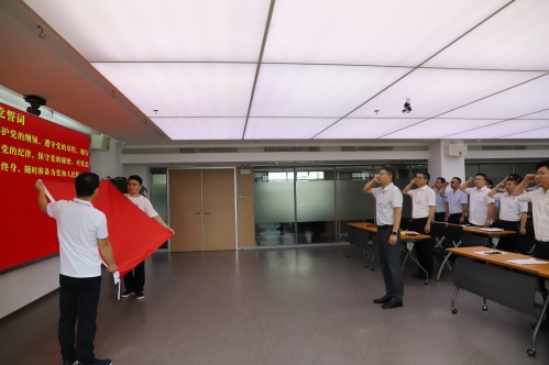 尊龙凯时 - 人生就是搏!