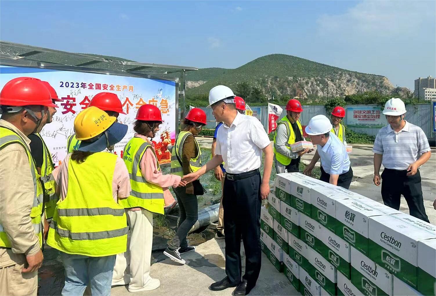 尊龙凯时 - 人生就是搏!