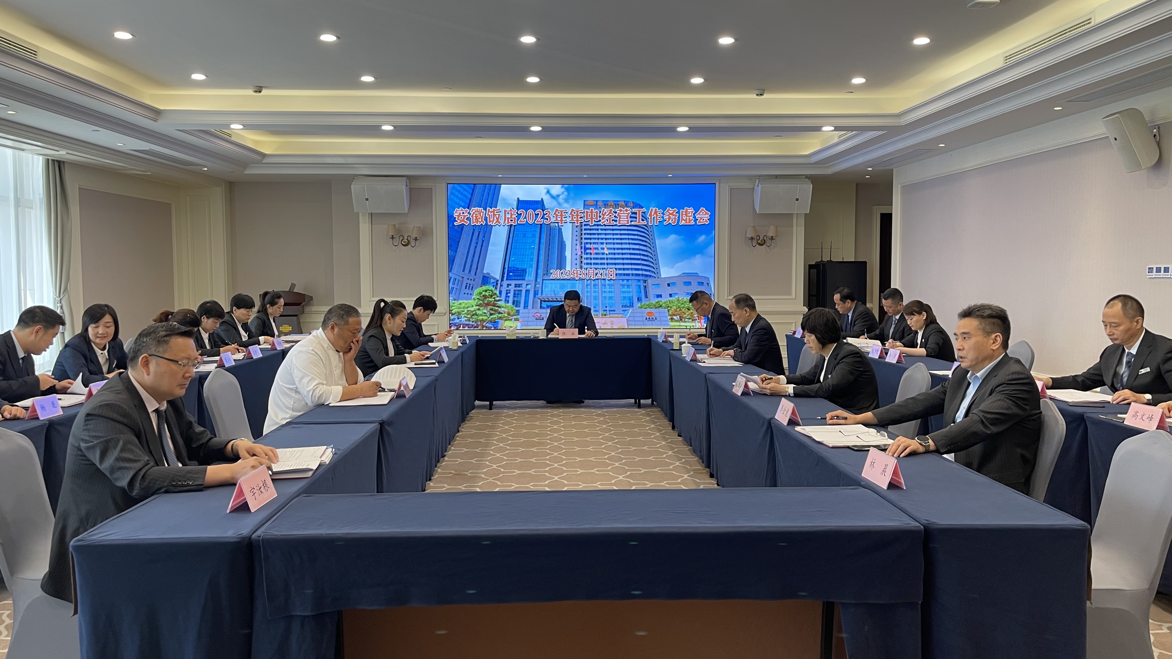 尊龙凯时 - 人生就是搏!