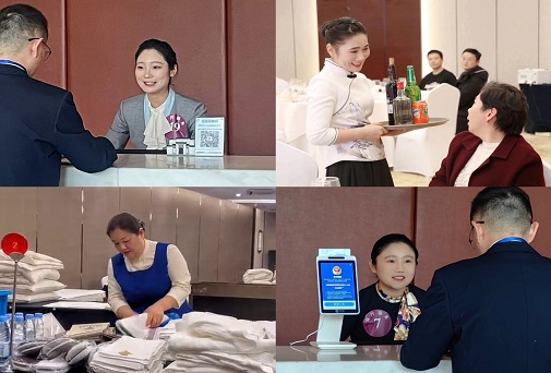 尊龙凯时 - 人生就是搏!