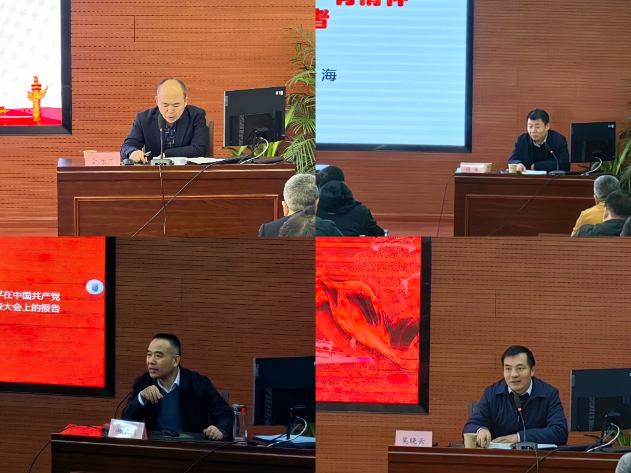 尊龙凯时 - 人生就是搏!