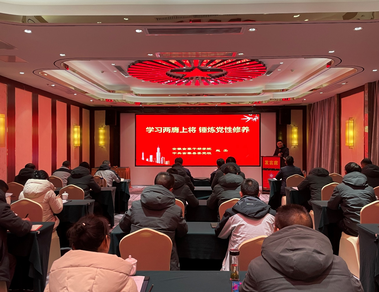 尊龙凯时 - 人生就是搏!