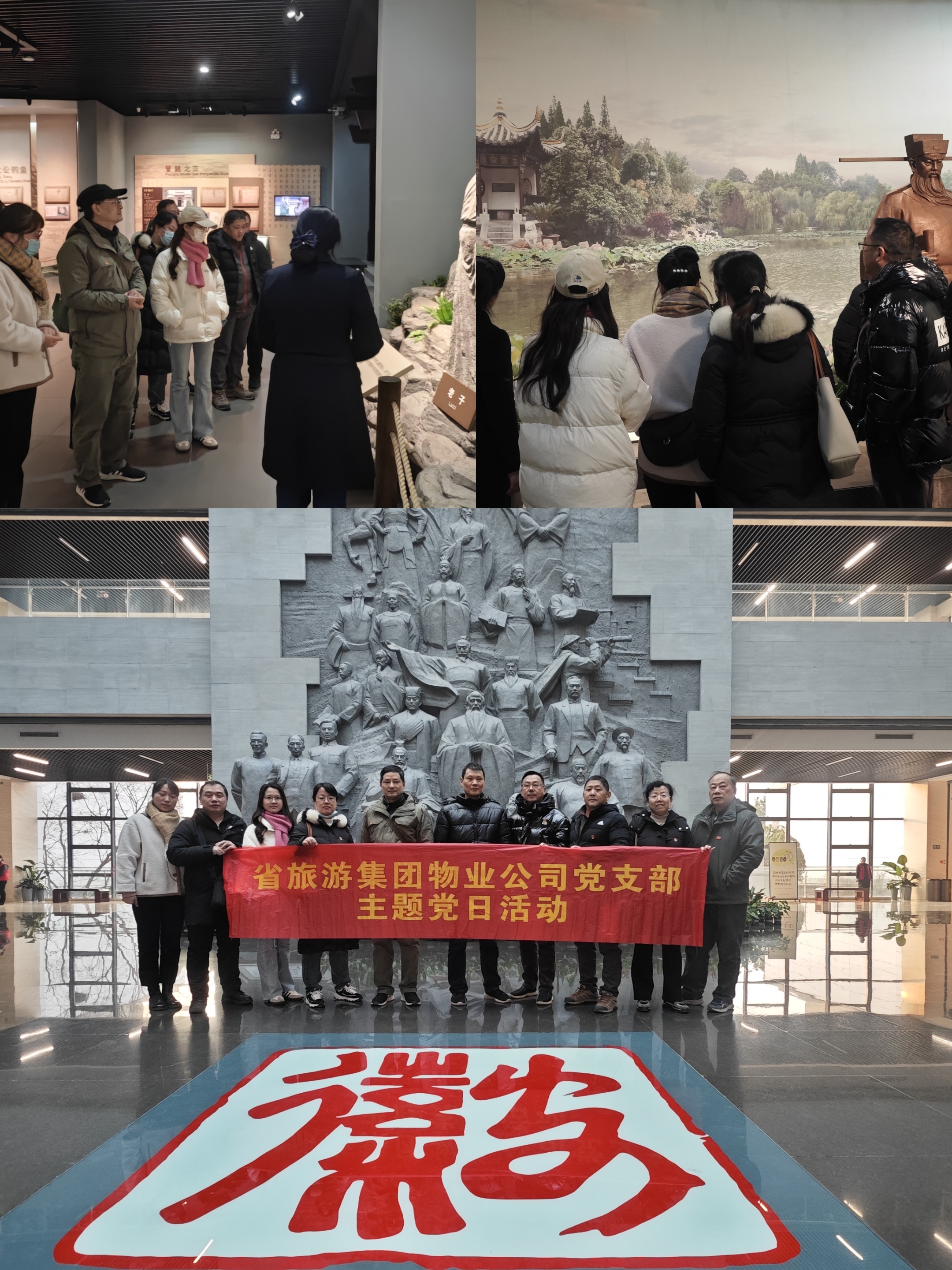 尊龙凯时 - 人生就是搏!