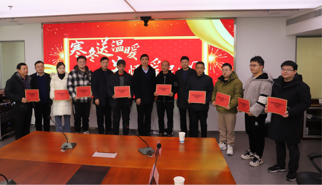 尊龙凯时 - 人生就是搏!