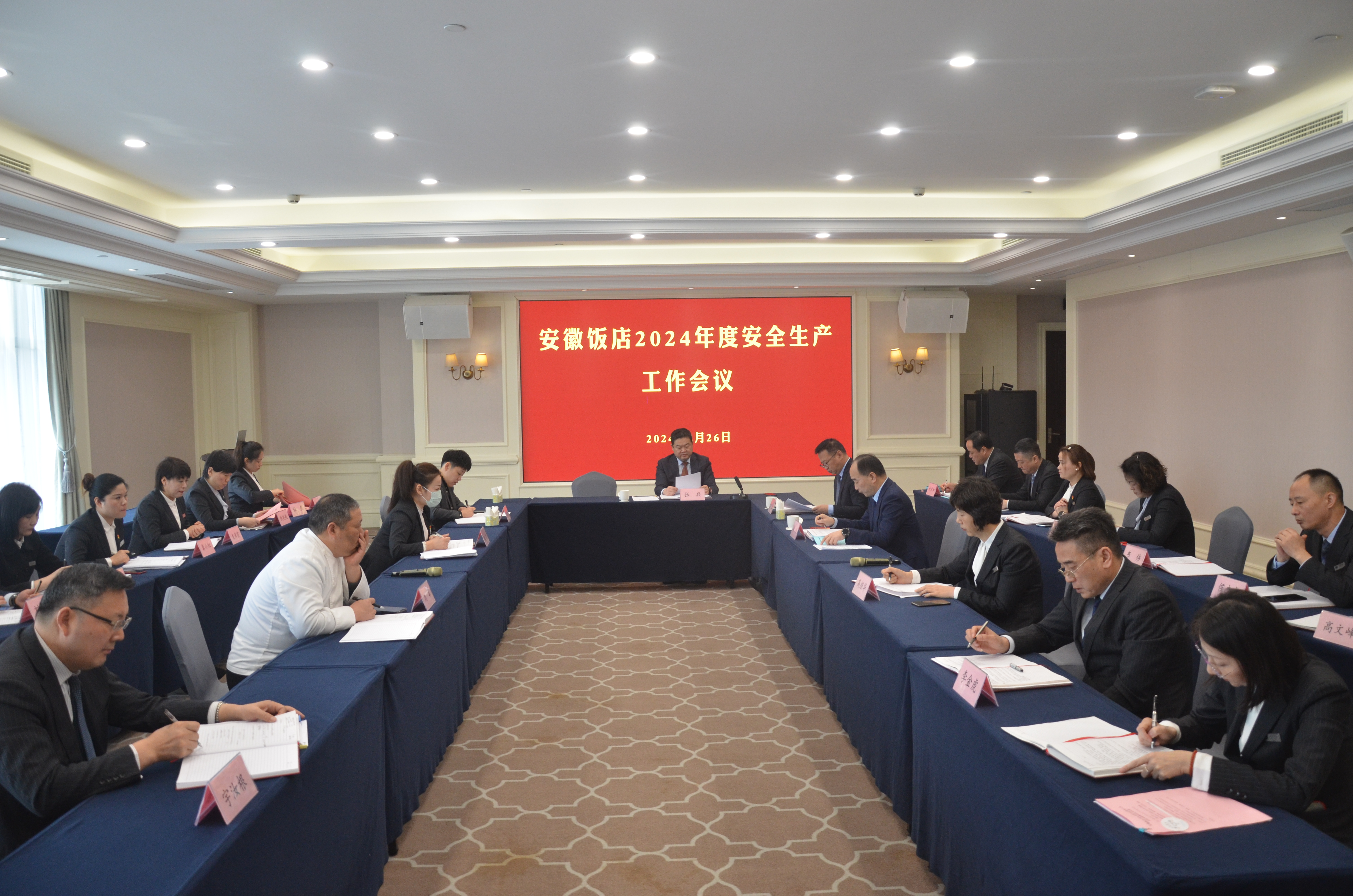 尊龙凯时 - 人生就是搏!