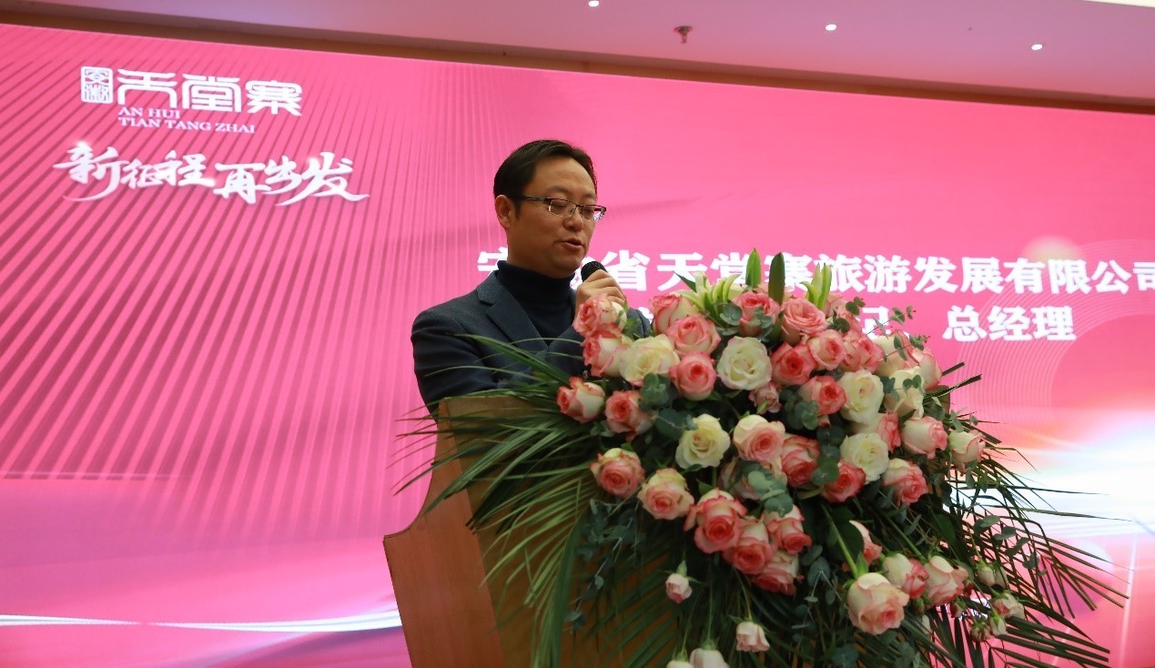 尊龙凯时 - 人生就是搏!