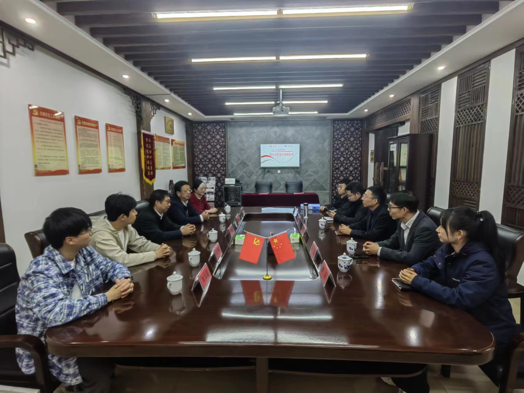 尊龙凯时 - 人生就是搏!