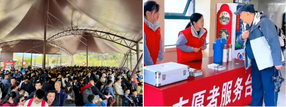 尊龙凯时 - 人生就是搏!