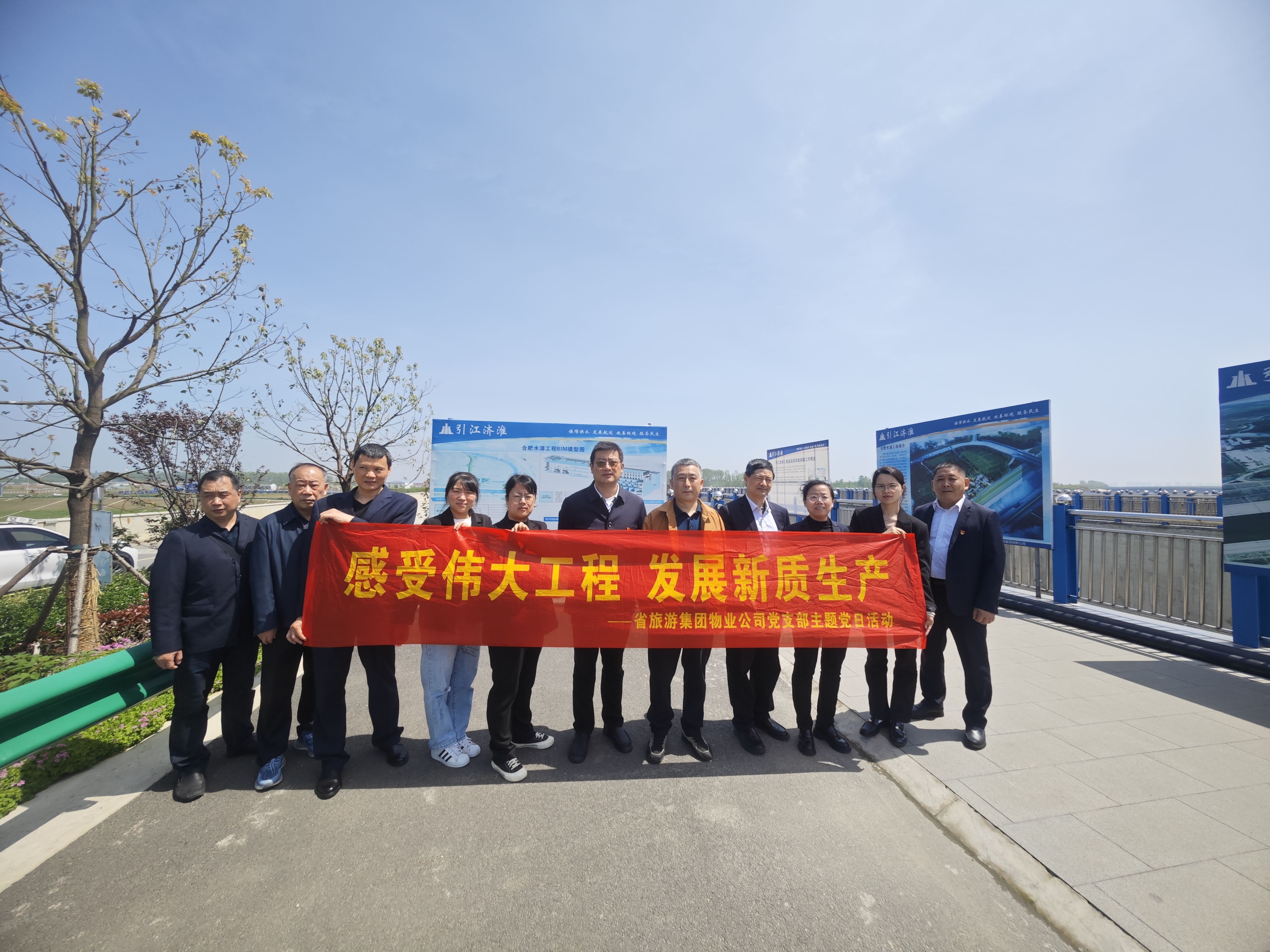 尊龙凯时 - 人生就是搏!