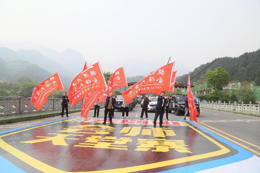 尊龙凯时 - 人生就是搏!