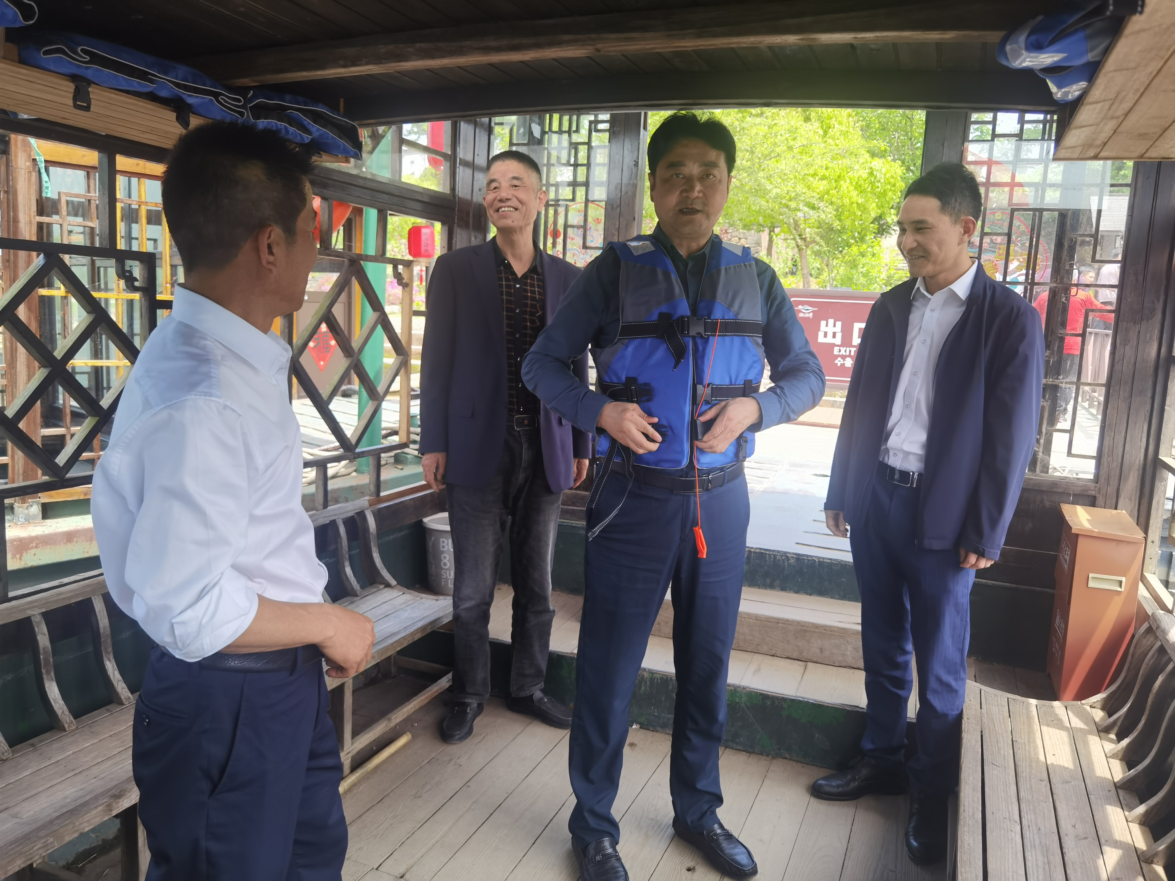 尊龙凯时 - 人生就是搏!