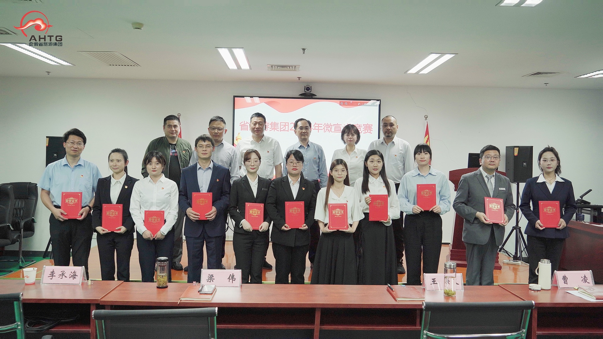 尊龙凯时 - 人生就是搏!