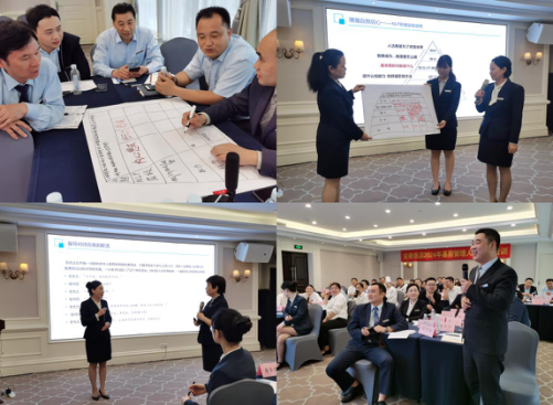 尊龙凯时 - 人生就是搏!