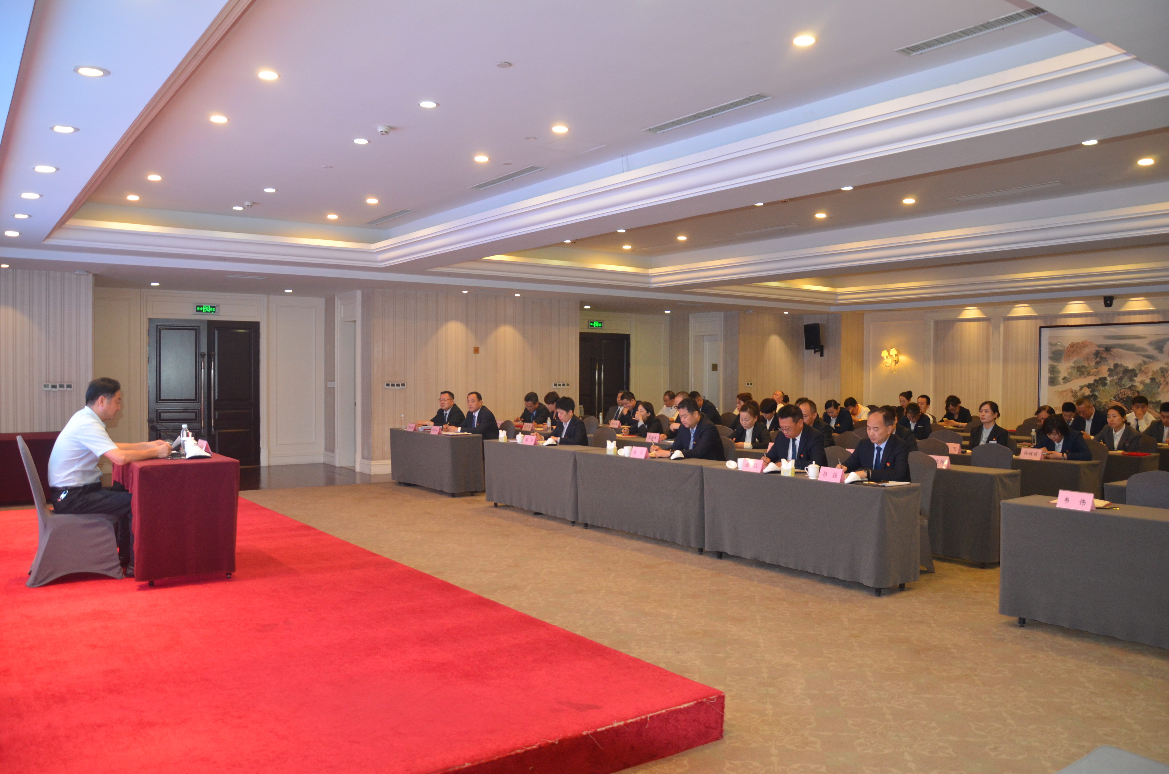 尊龙凯时 - 人生就是搏!