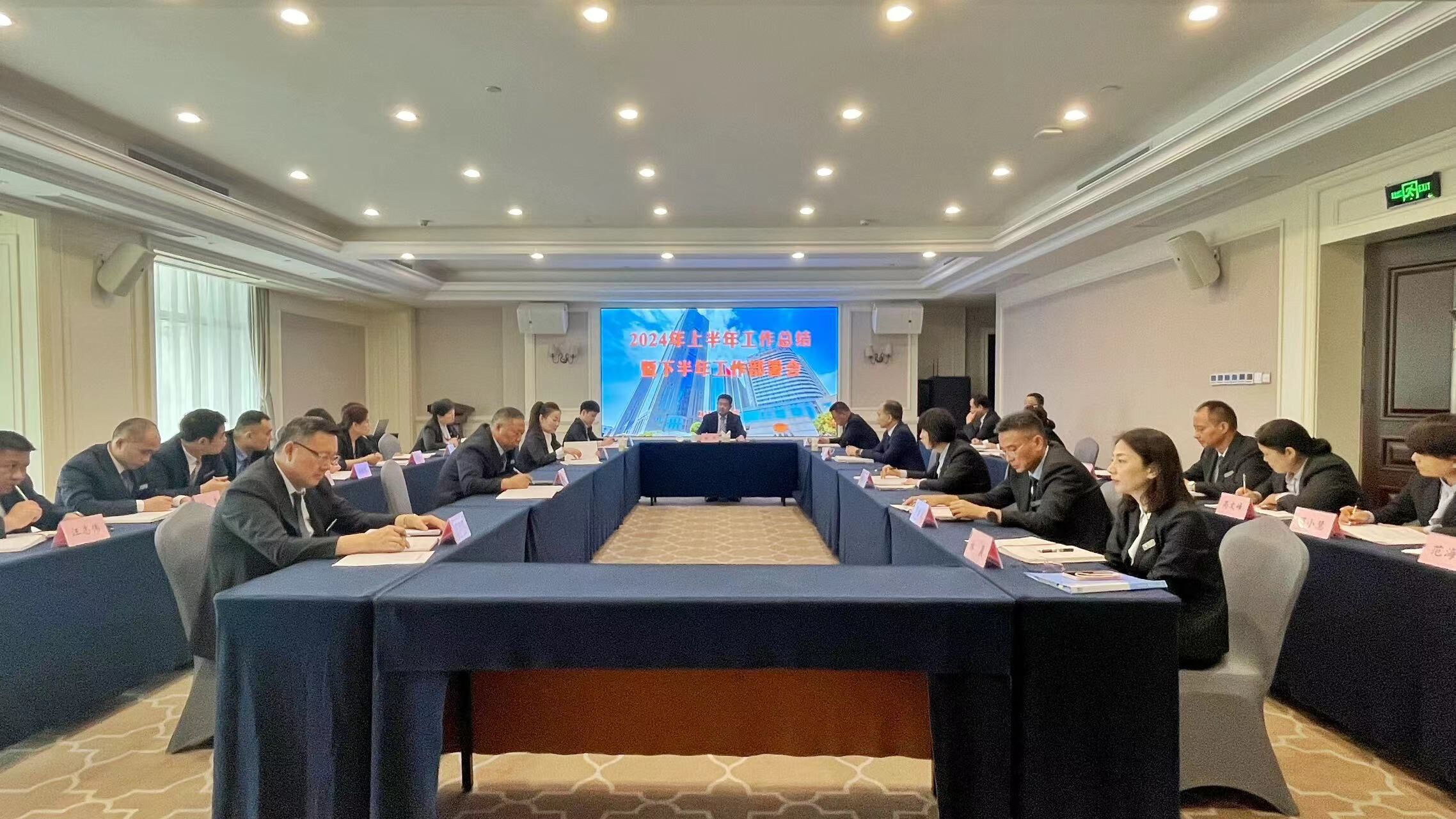 尊龙凯时 - 人生就是搏!