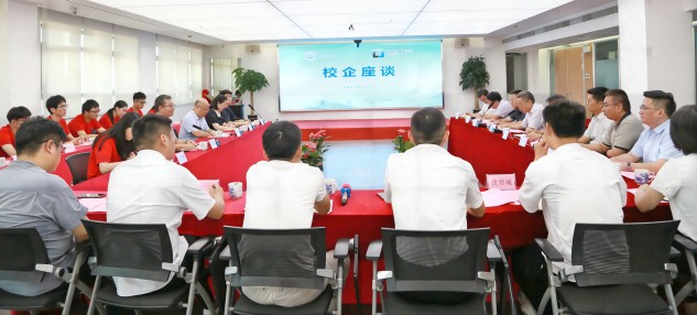 尊龙凯时 - 人生就是搏!