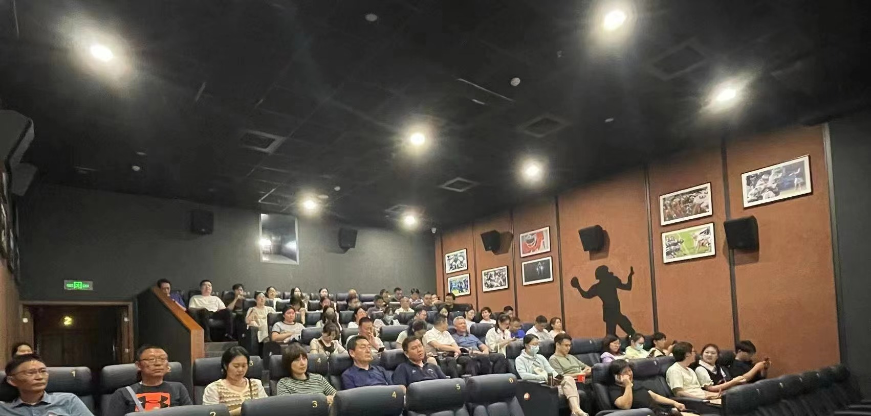 尊龙凯时 - 人生就是搏!