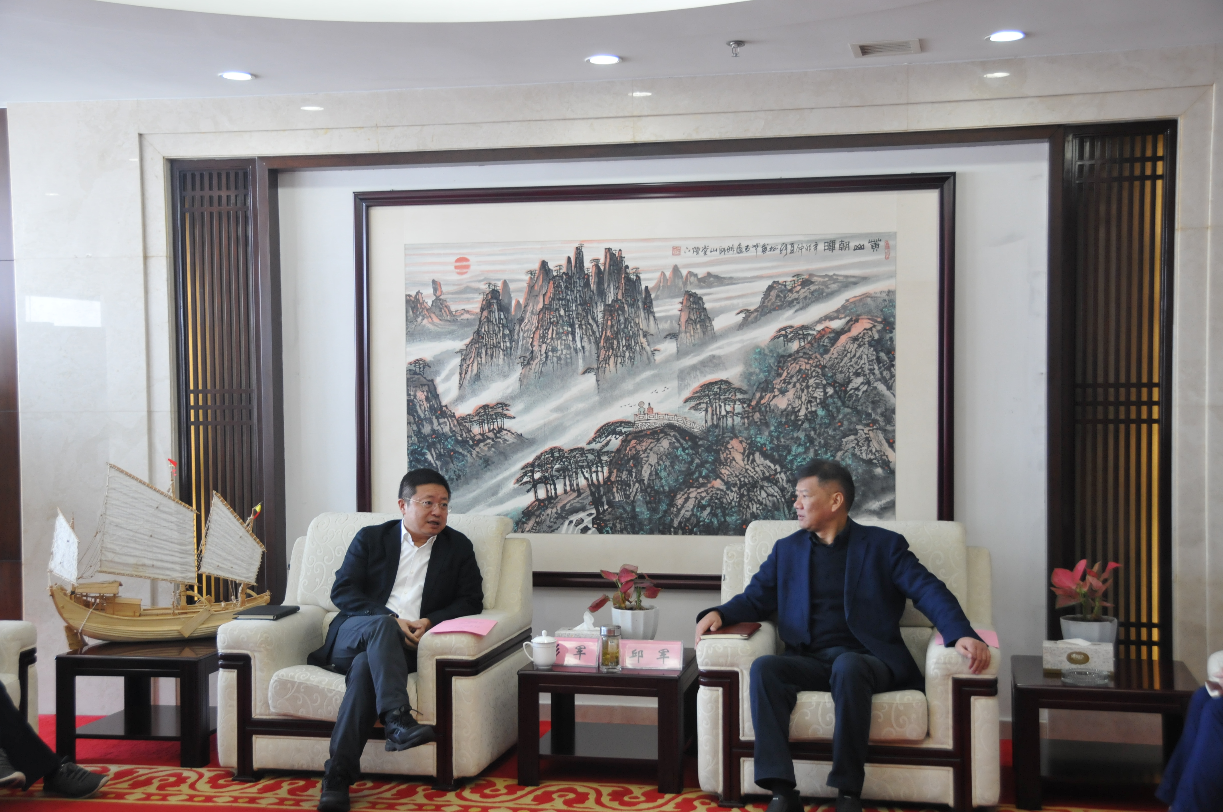 尊龙凯时 - 人生就是搏!